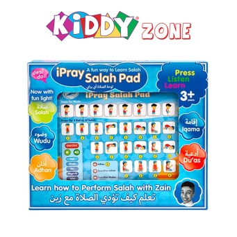 ألعاب الأطفال