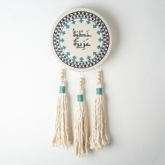 Wall Art & Decorative Accents