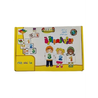 Stationery & Office Supplies