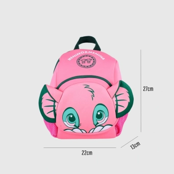 حقائب الظهر للأطفال