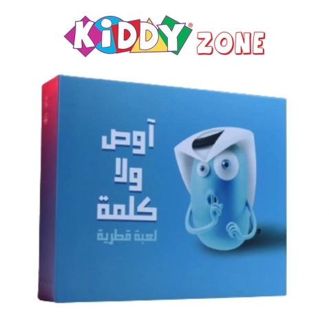 Games & Puzzles