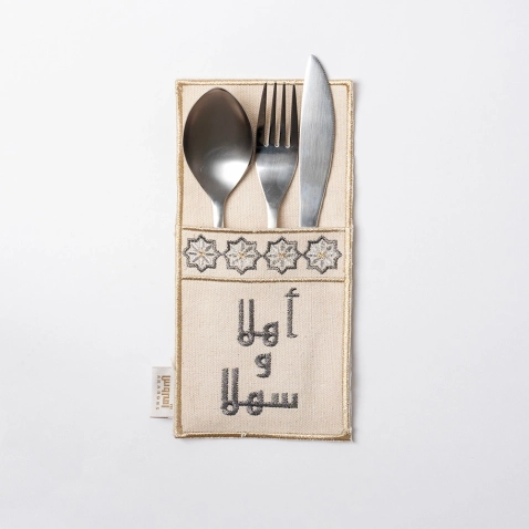 Home Decoration 