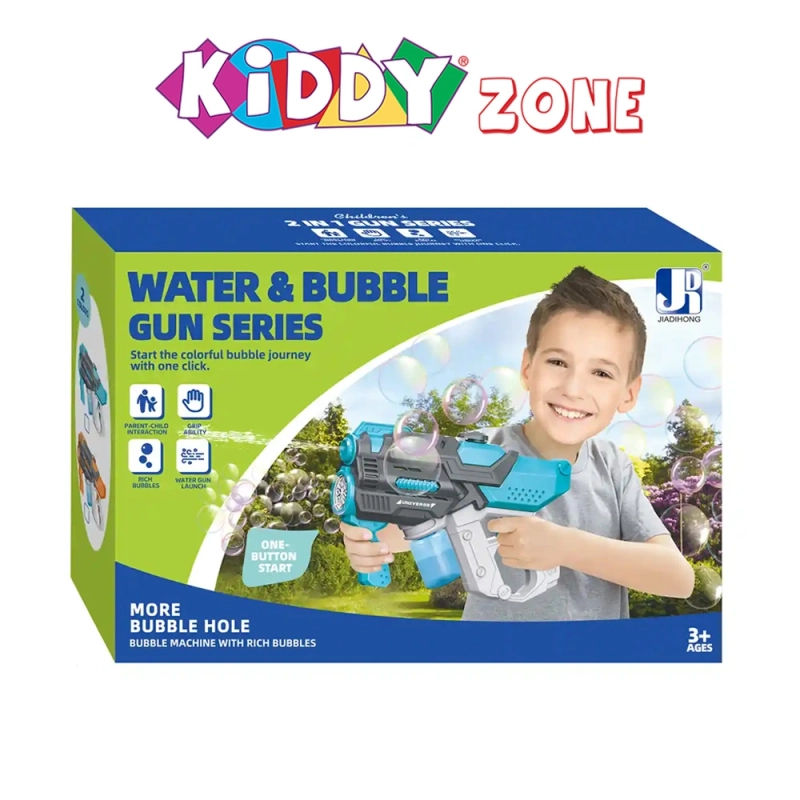 2-IN-1 ELECTRIC SPACE WATER GUN BUBBLE GUN 3YRS+