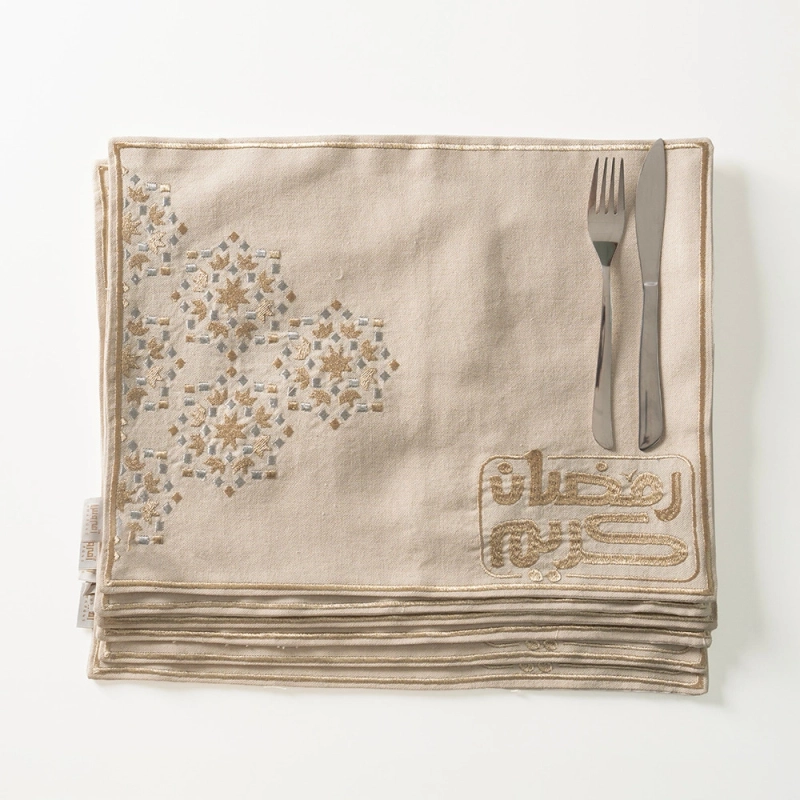 Placemat Set with a Gold Design and the Phrase Ramadan Kareem