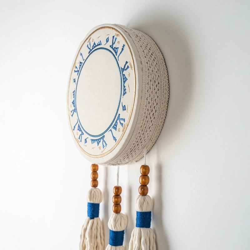 Medium-Sized Wall Hanging with the Phrase "Ahlan Wa Sahlan" In The Shape of a Drum