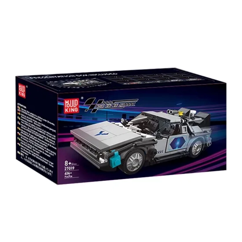 DeLorean Time Machine Model Car to Build - Silver