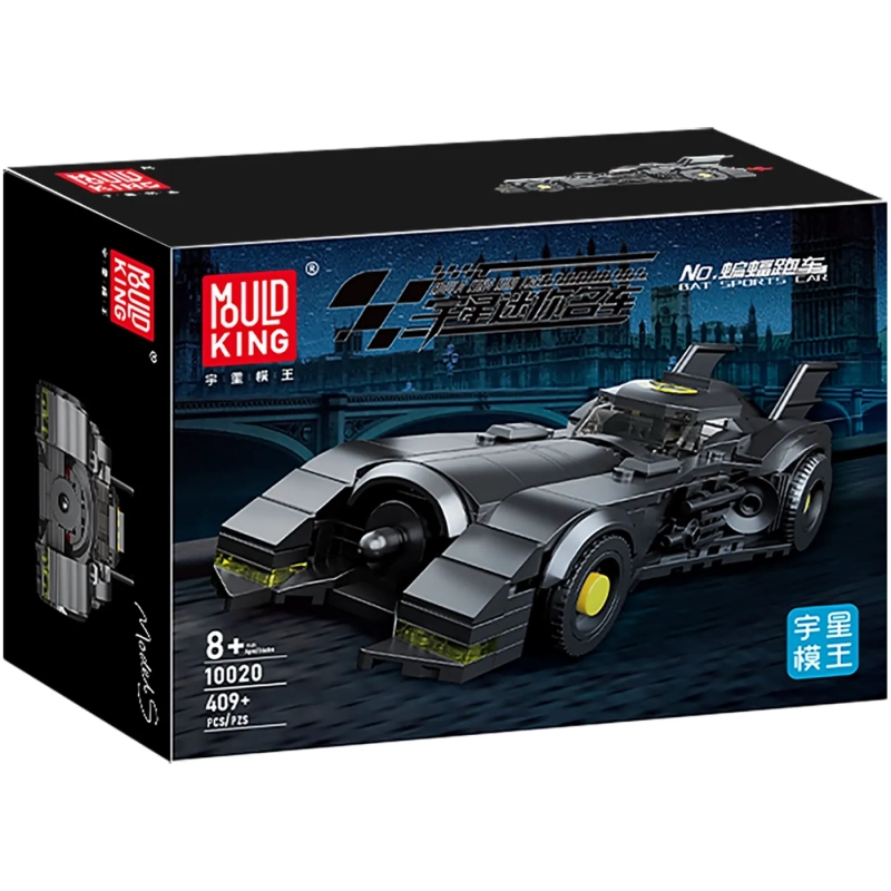 Dark Knight Edition Automobile Building Kit Black
