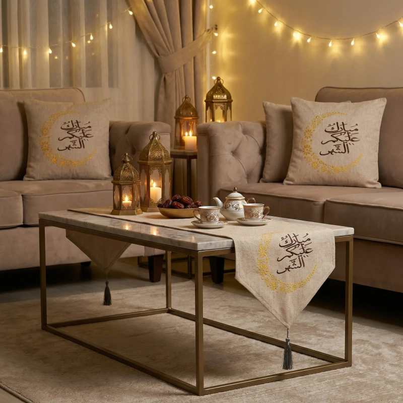 Golden Calligraphy Textile Set &ndash;&ndash; Yellow - A refined fabric collection blending spiritual artistry with modern elegance