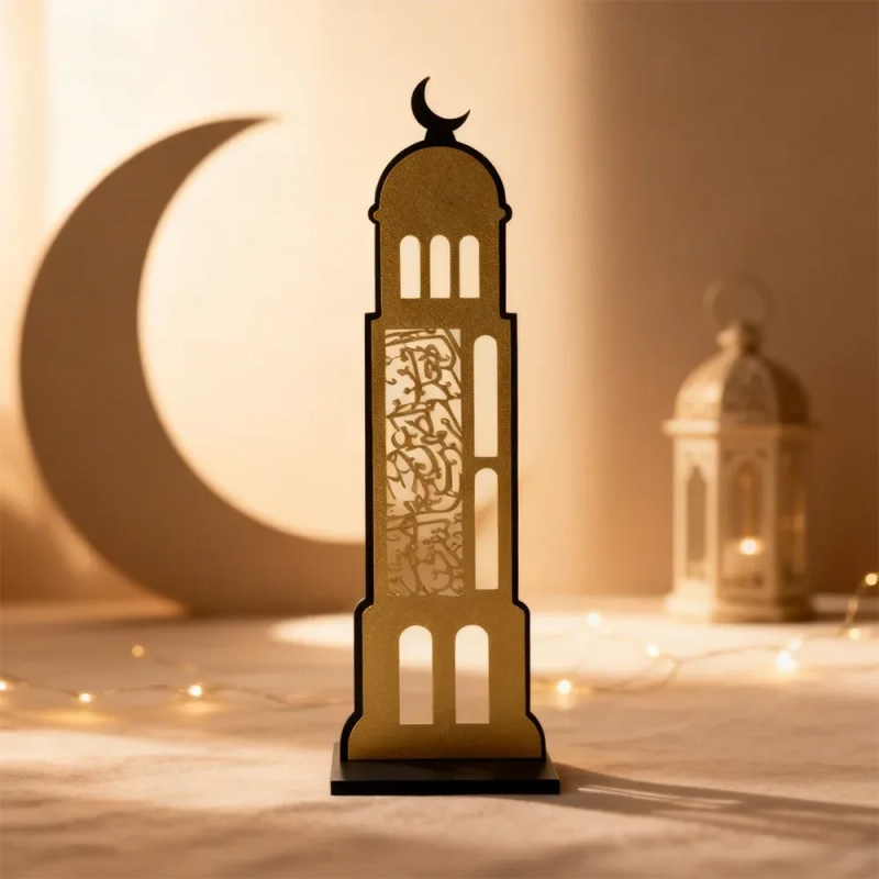 Crescent Minaret D&eacute;cor &ndash; Black &amp; Gold - A distinguished architectural silhouette celebrating cultural heritage