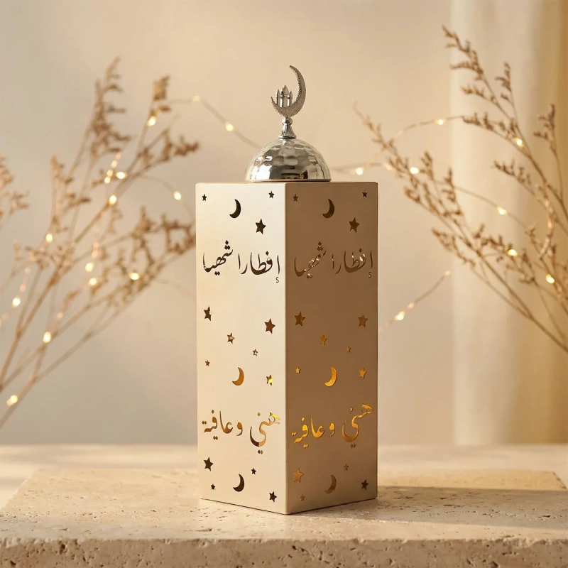 Large Minaret Container with Ramadan Light - Grey &ndash; A radiant blend of tradition and elegance for your festive table