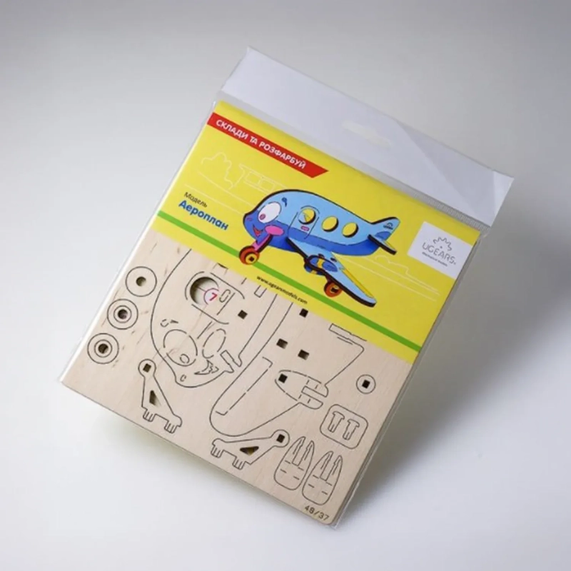 Creative Wooden Colouring Airplane Model &ndash; Interactive Mechanical DIY Kit for Young Artists