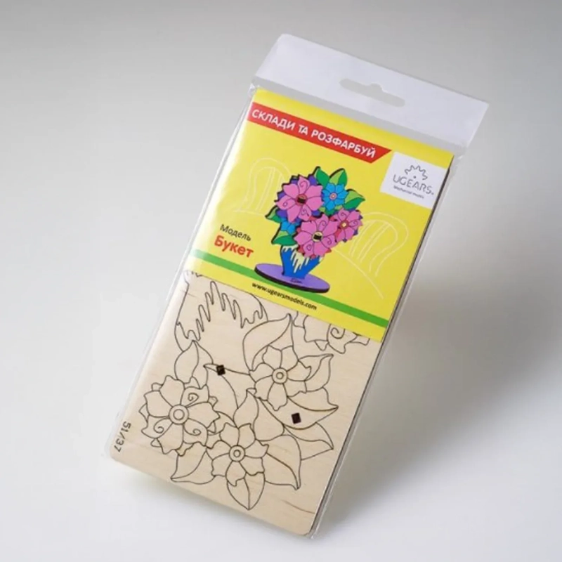 Creative Wooden Colouring Bouquet Model &ndash; Interactive Mechanical DIY Kit for Young Artists
