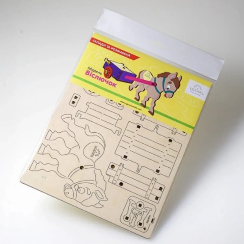 Creative Wooden Colouring Donkey Model &ndash; Interactive Mechanical DIY Kit for Young Artists