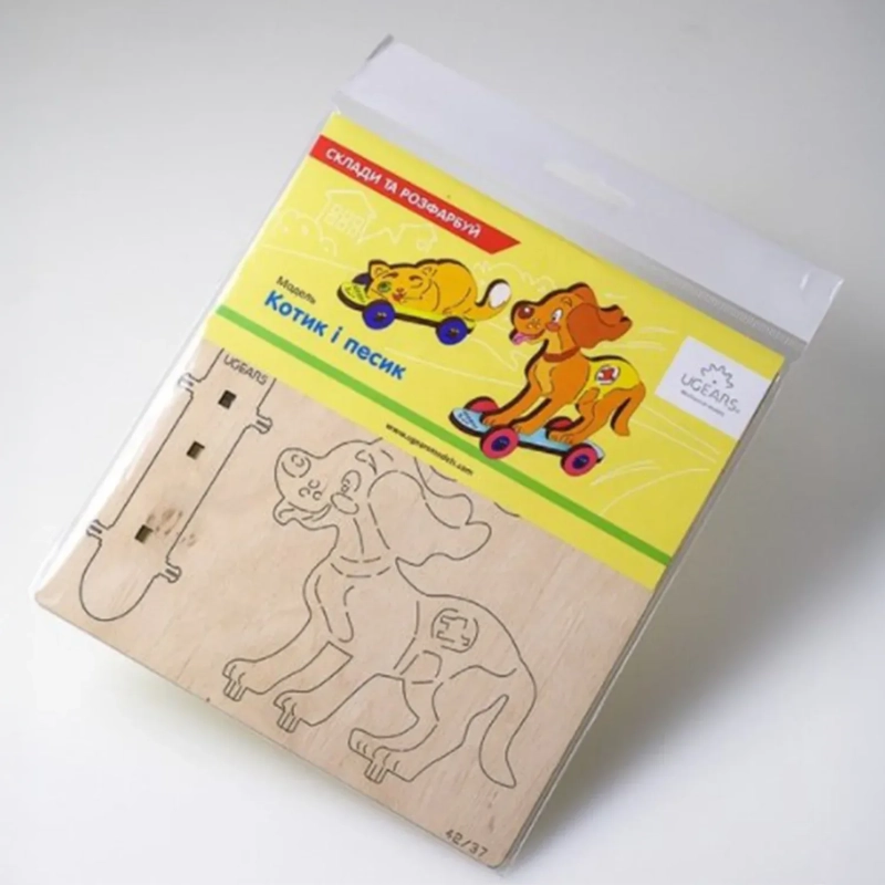 Creative Wooden Colouring Kitten&amp;Puppy Model &ndash; Interactive Mechanical DIY Kit for Young Artists