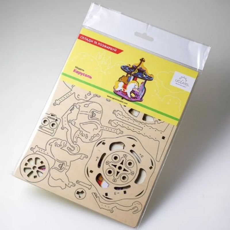Creative Wooden Colouring Merry-go-round &ndash; Interactive Mechanical DIY Kit for Young Artists