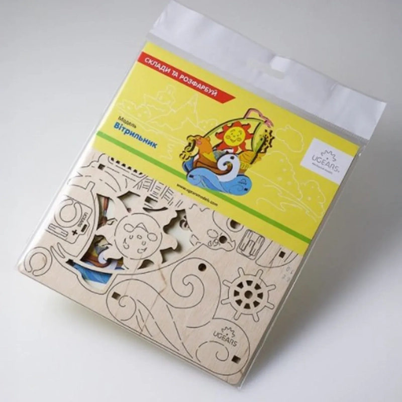 Creative Wooden Colouring Sailboat &ndash; Interactive Mechanical DIY Kit for Young Artists